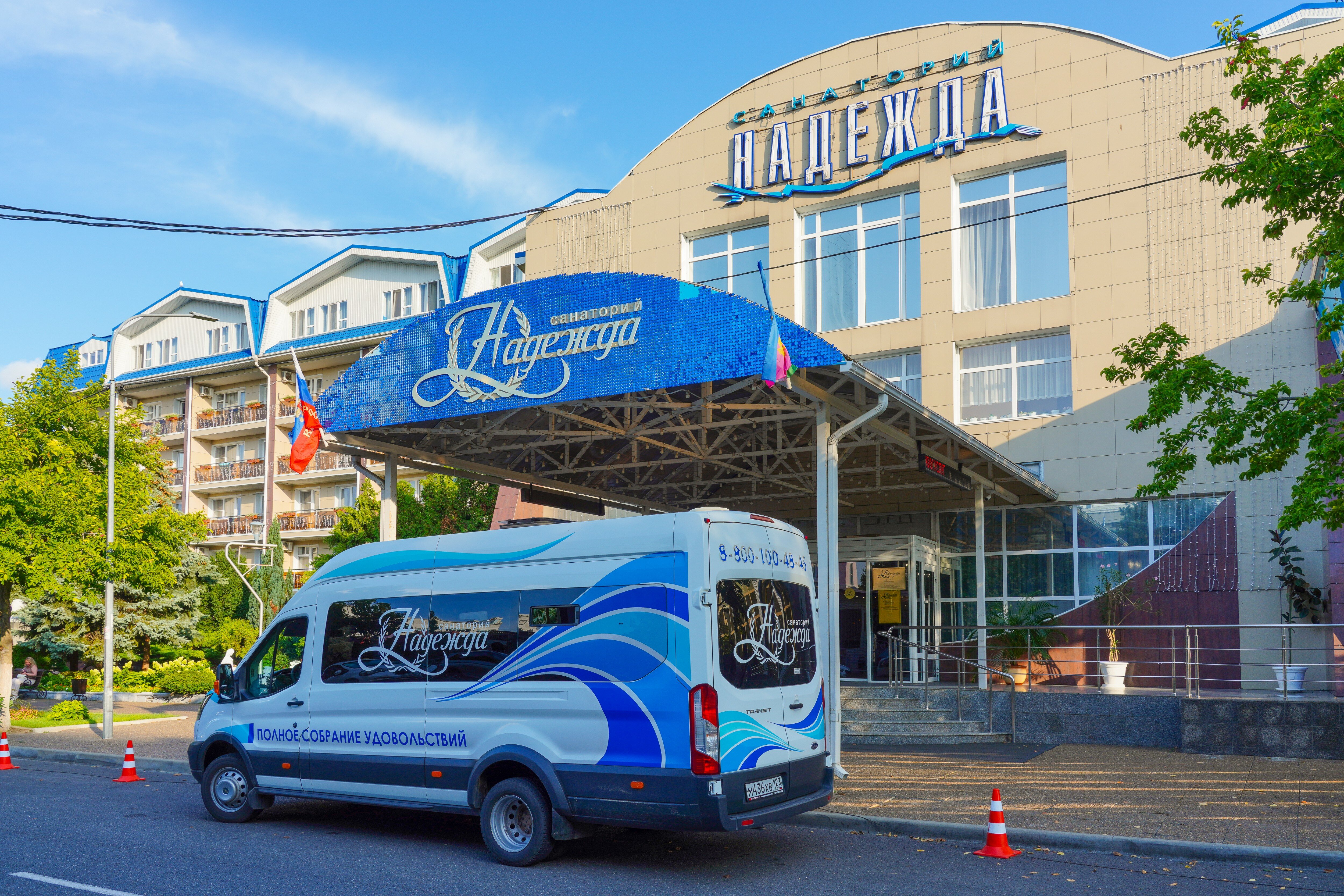 Фото отеля 5