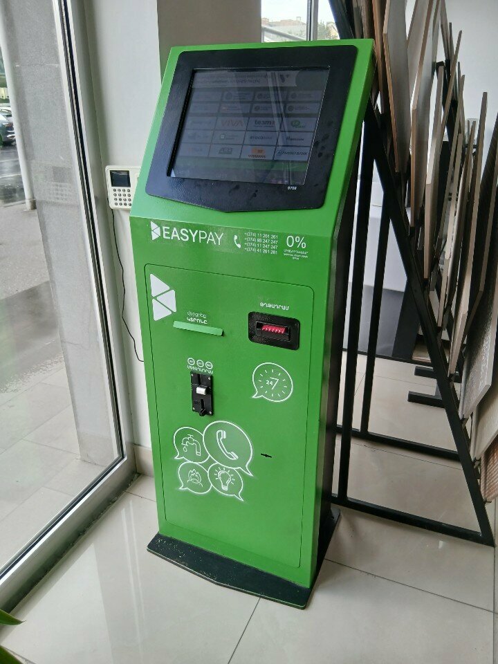 Payment terminal EasyPay, Yerevan, photo