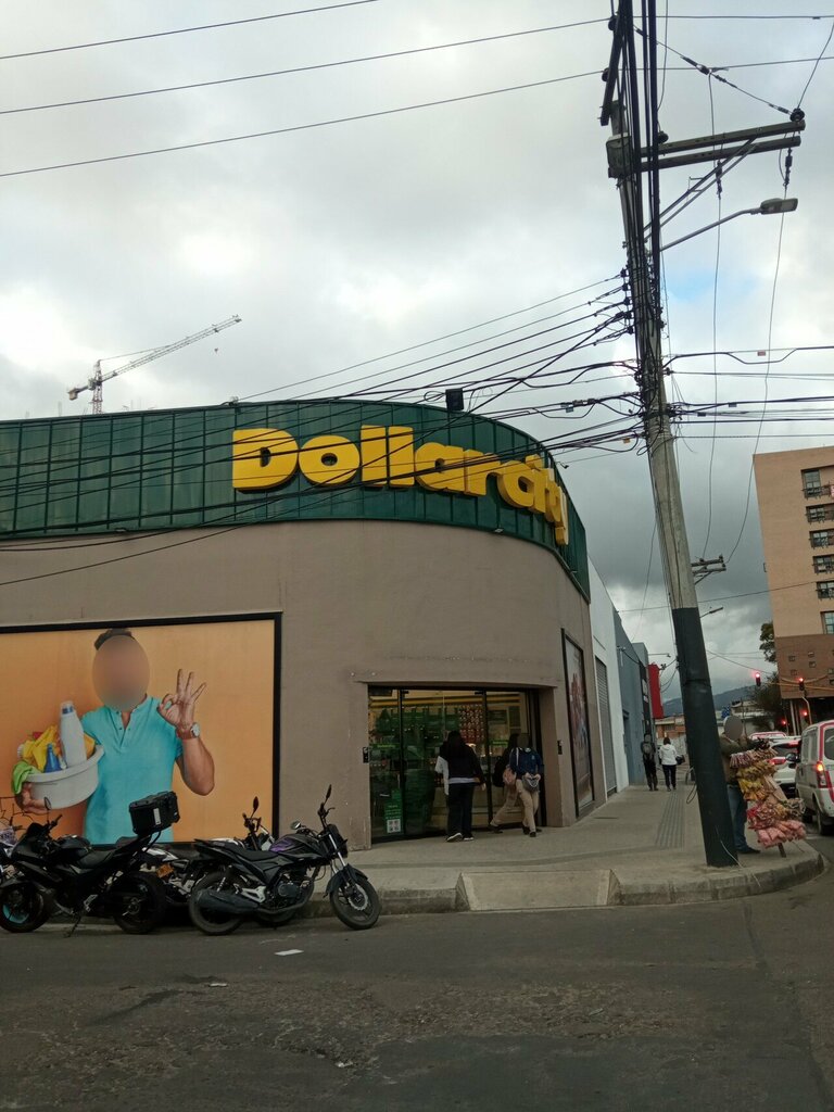 Money transfers Dollarcity, Bogota, photo