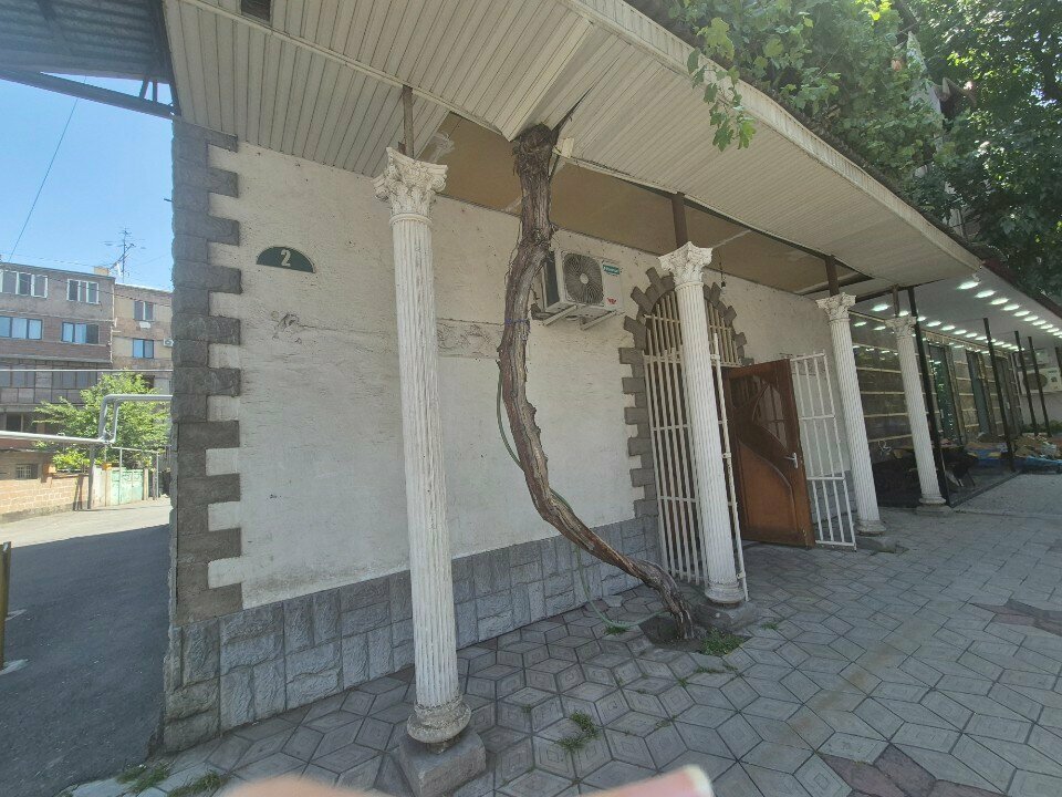 Tailor Ателье, Yerevan, photo