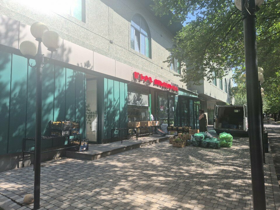 Greengrocery Фрукты № 1, Yerevan, photo