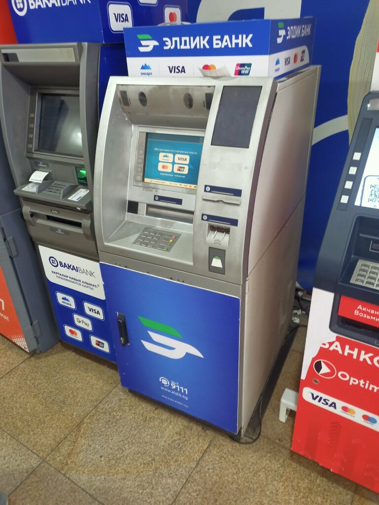 ATM Eldick Bank, Bishkek, photo