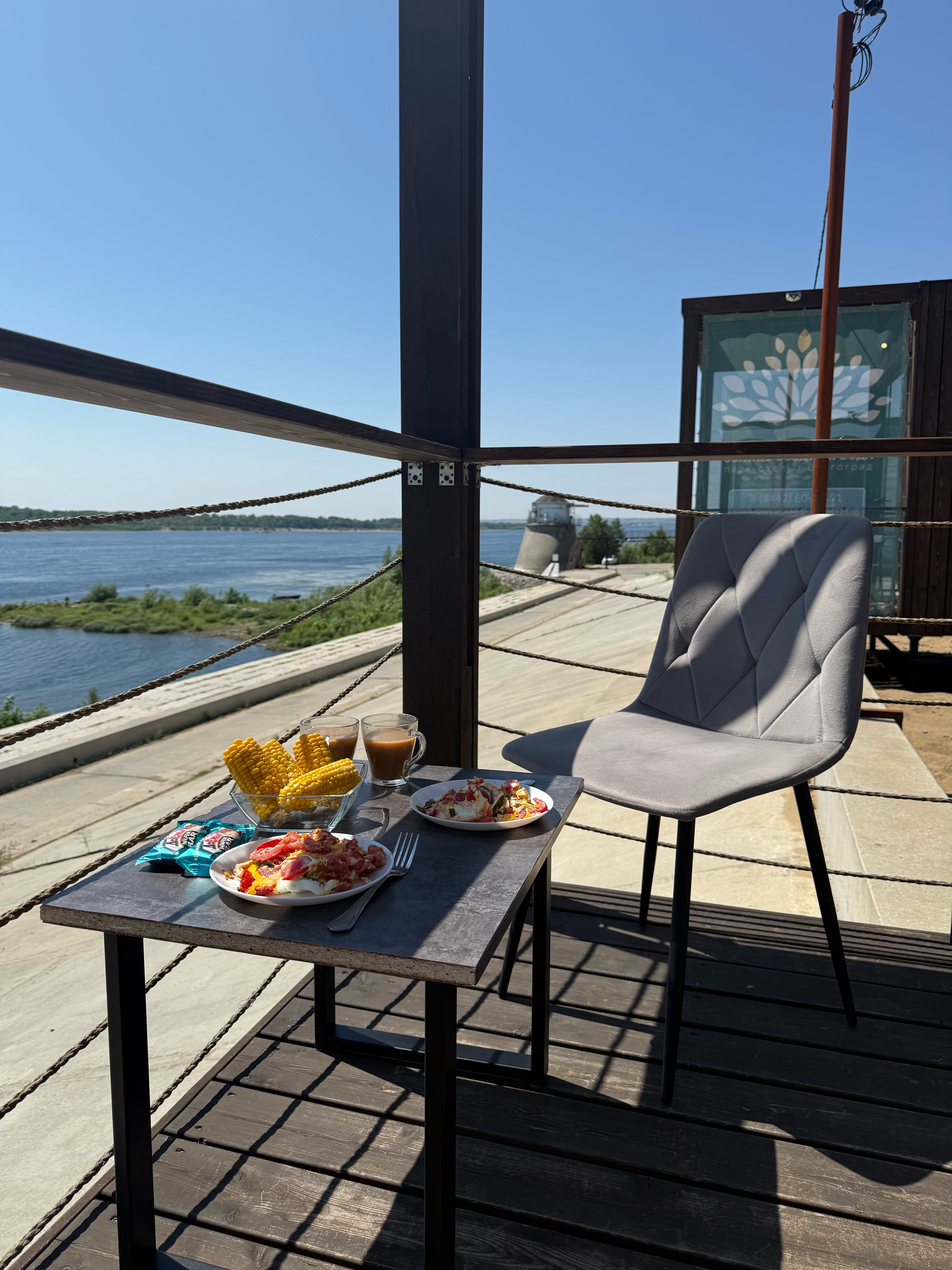 Фото Солнце, воздух и вода