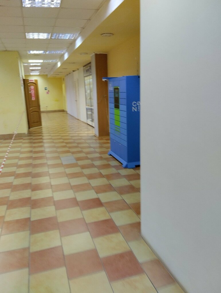 Oil and gas equipment Нефтегазовое оборудование, Tambov, photo