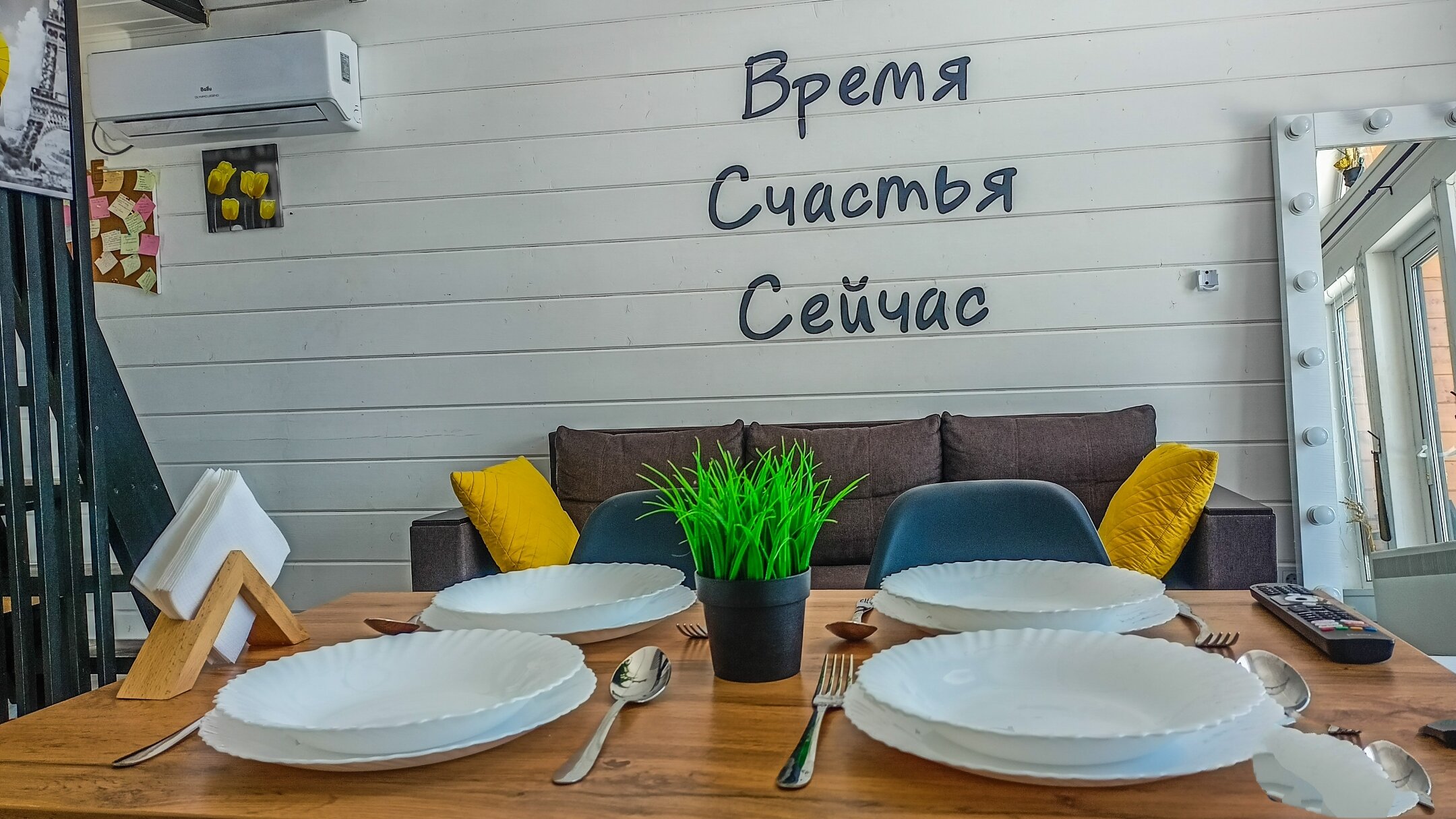 Фото Inles House