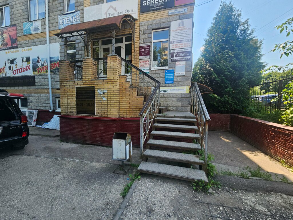 Management company Орел каркас, Orel, photo