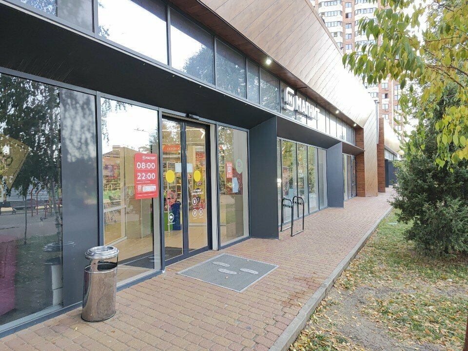 ATM Т-Банк, Krasnodar, photo