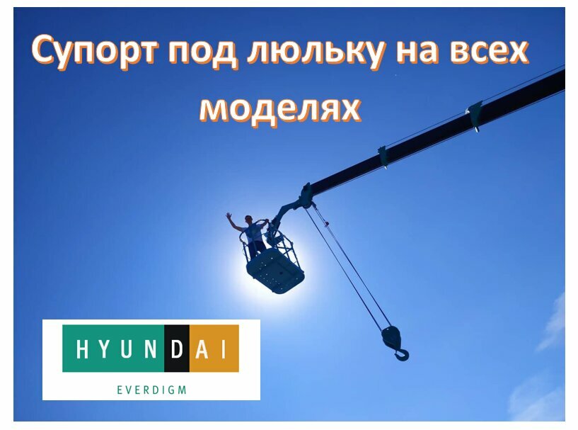 Freight forwarding Rts logistic, Nahodka, photo