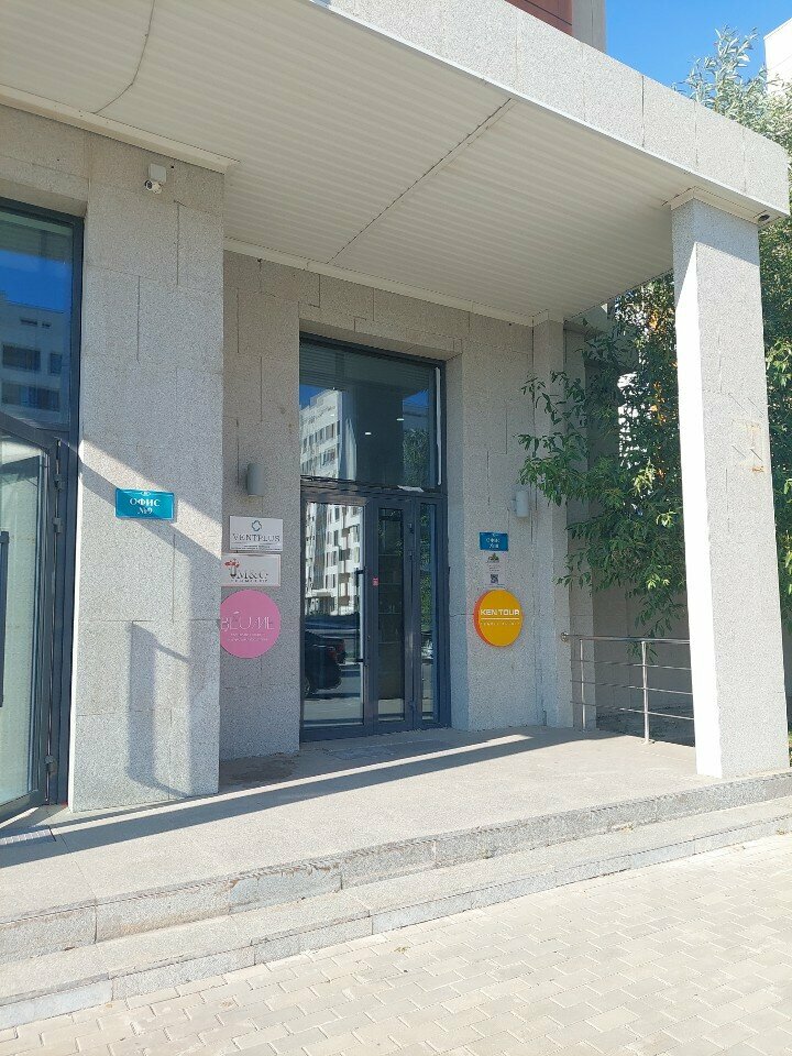 Nail salon Bota. Nails. Astana, Astana, photo