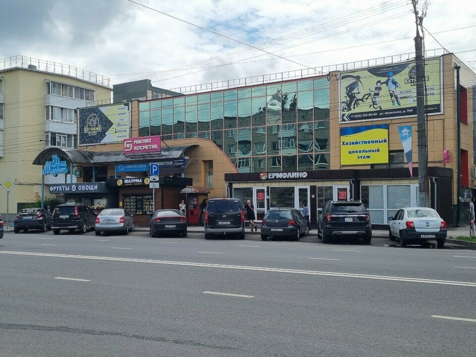 Payment terminal ВТБ, Smolensk, photo