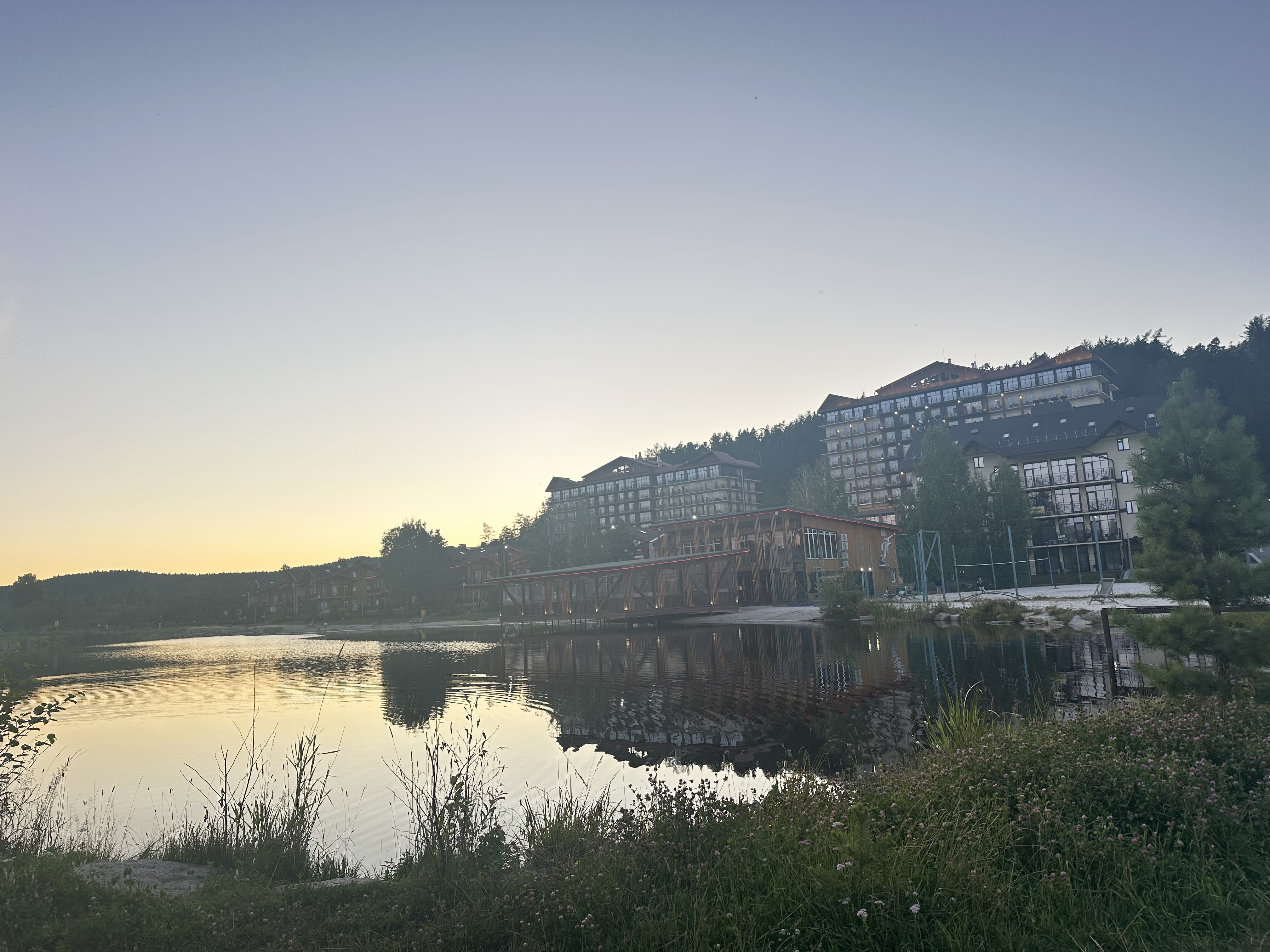 Фото Солнечная долина