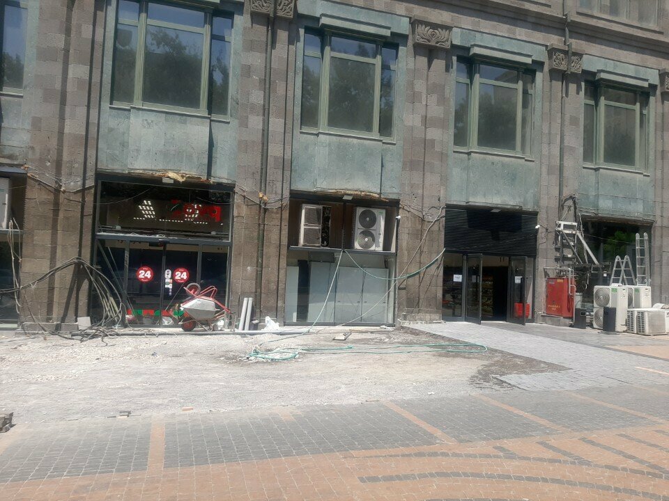 Payment terminal Easypay, Yerevan, photo