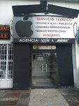 Agencia apple y Bosé (Bogotá, Calle 127 Avenue, 18C-47), phone repair