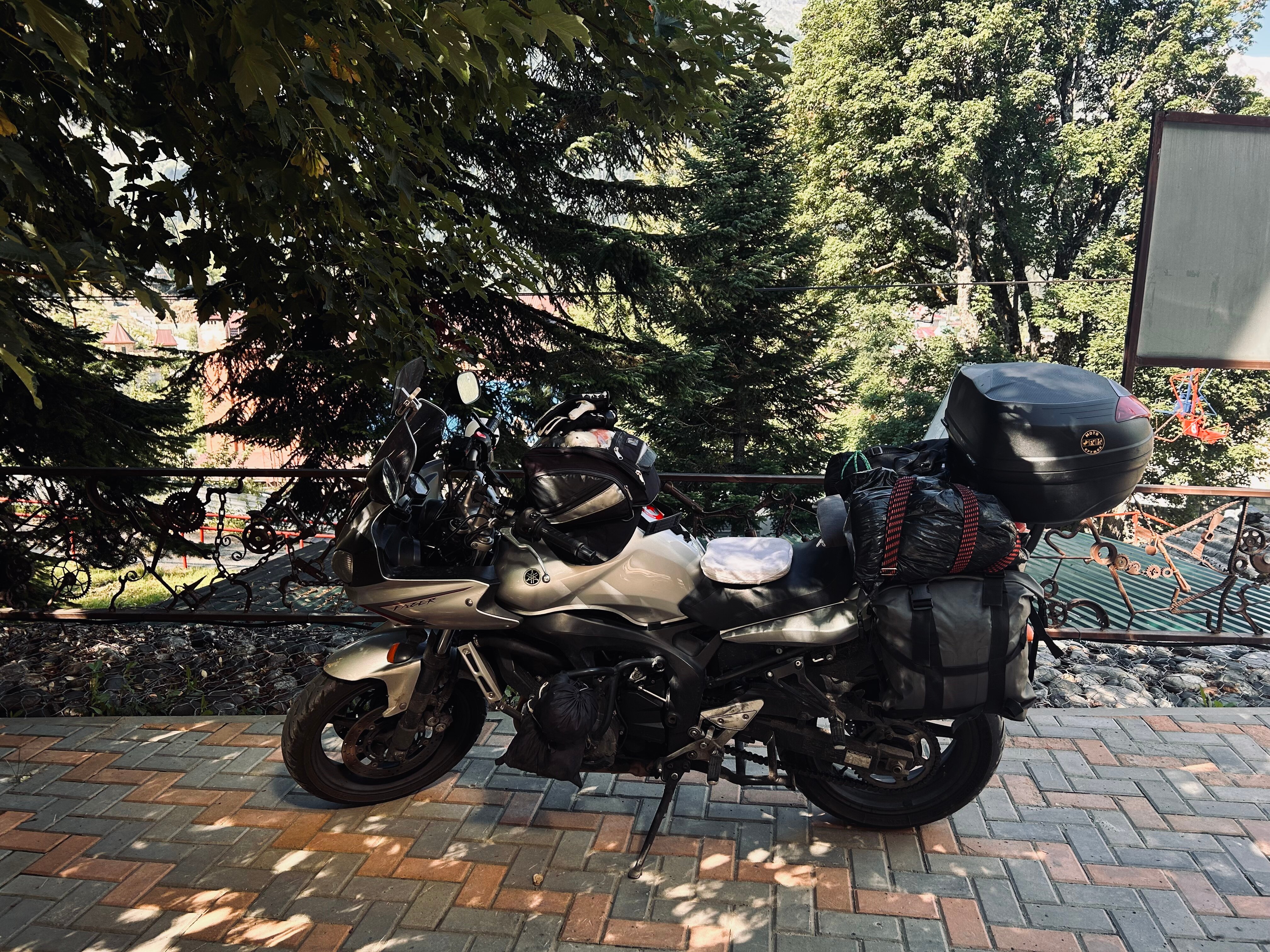 Фото Наступ