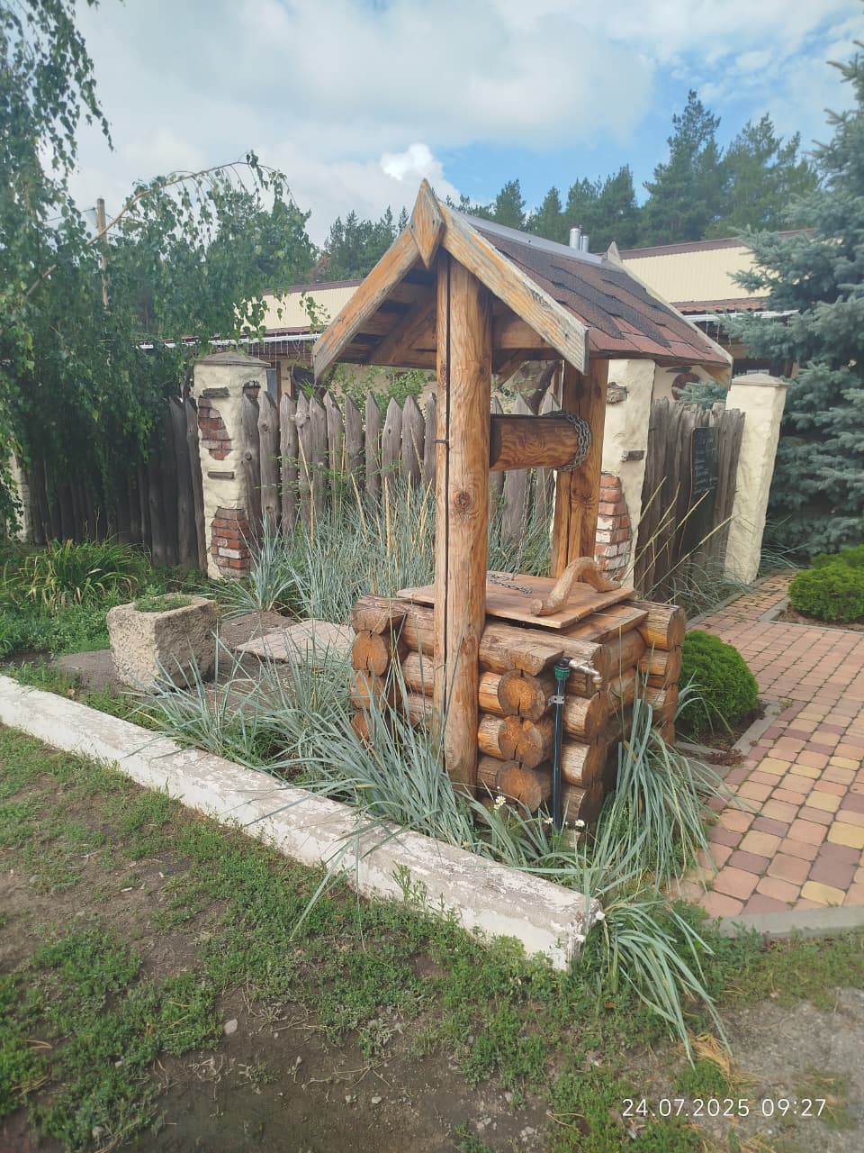 Фото Хуторок