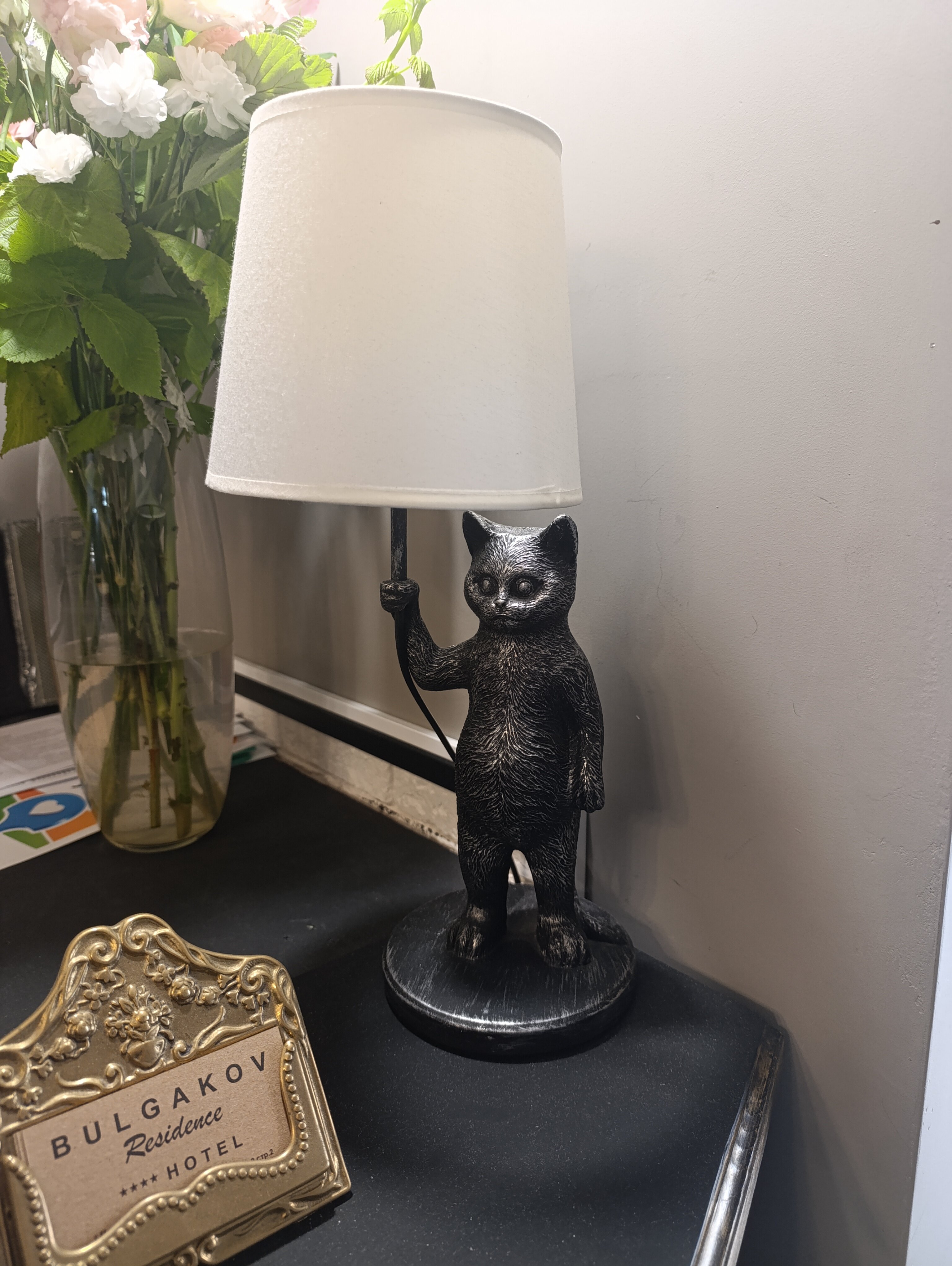 Фото Резиденция Булгакова