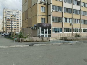 Иное жильё Roomer