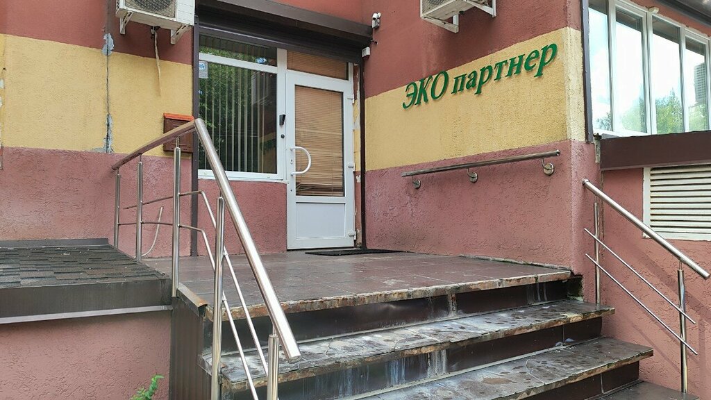 Real estate agency Ongrad, Voronezh, photo