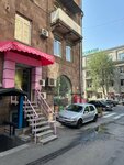 Cherry Beauty Space (Tumanyan Street, 26A), beauty salon
