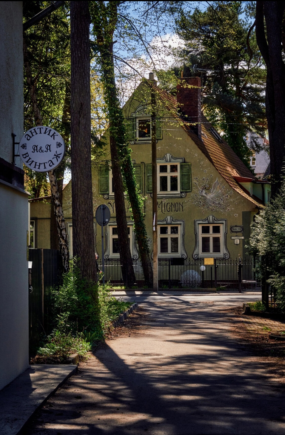 Фото Villa Mignon