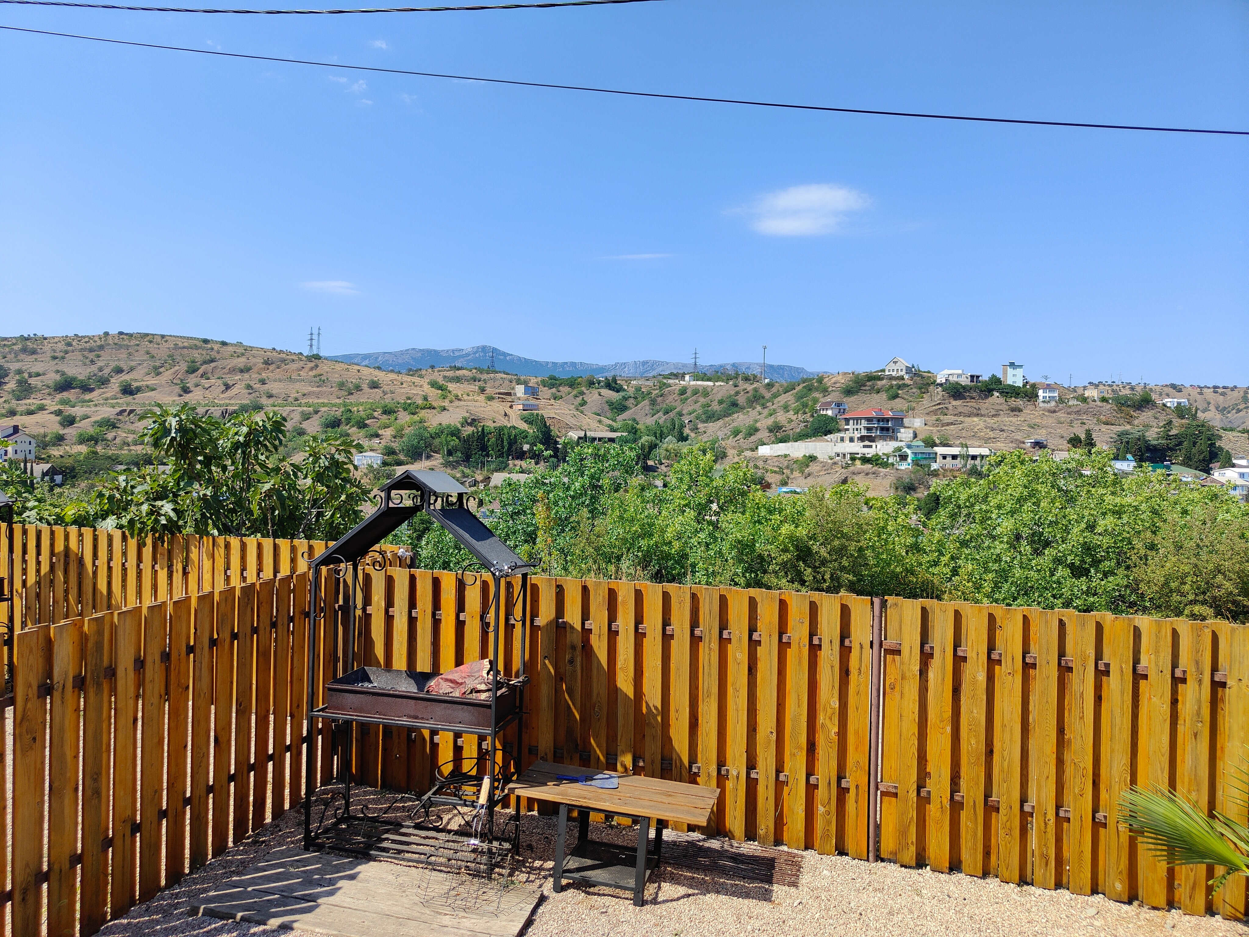 Фото Солнечная Усадьба