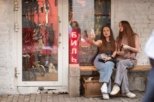 Tupik (Olkhovskaya Street, 14с9), coffee shop