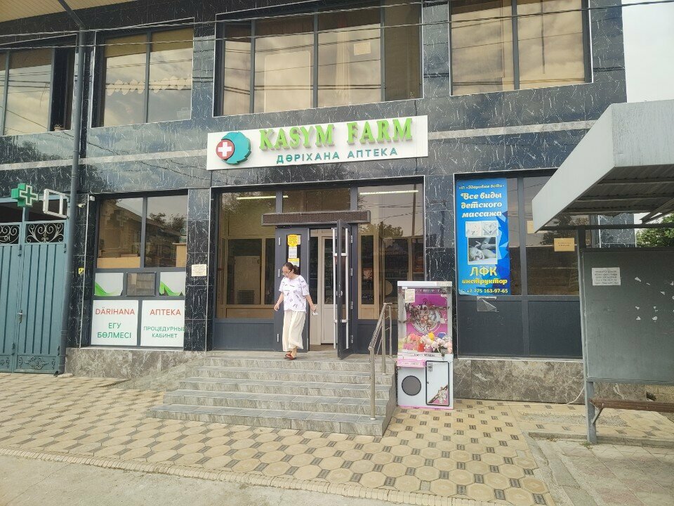 Copy center Copy, Chimkent, photo