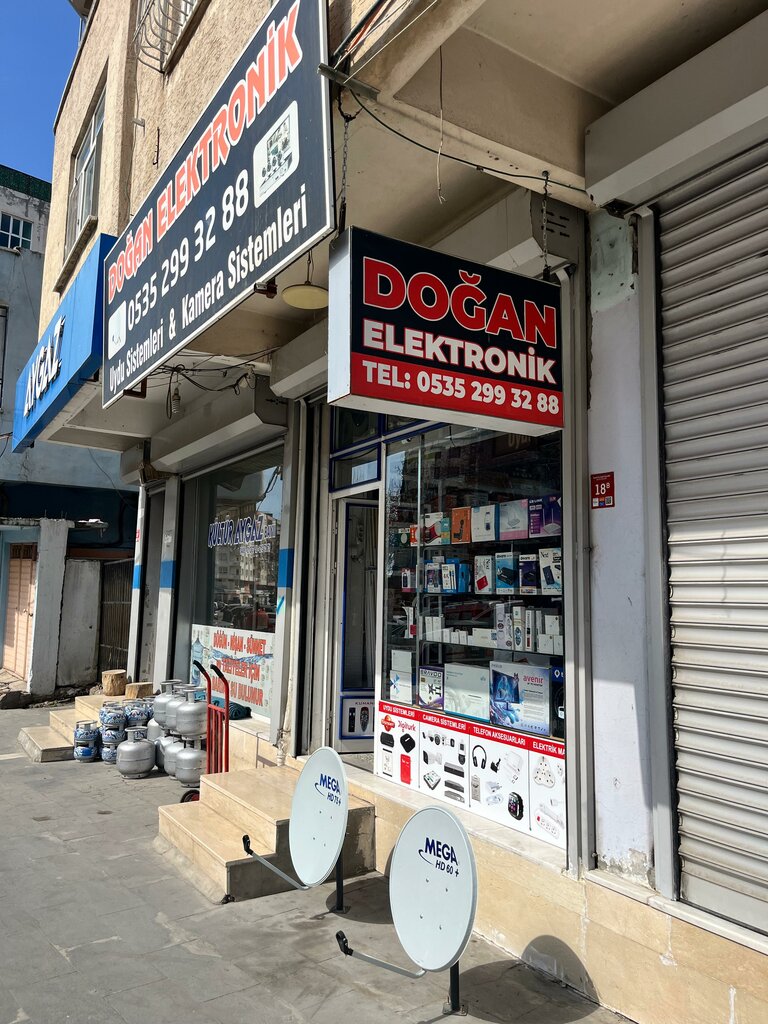 Electronics store Dogan Electronics, Batman, photo