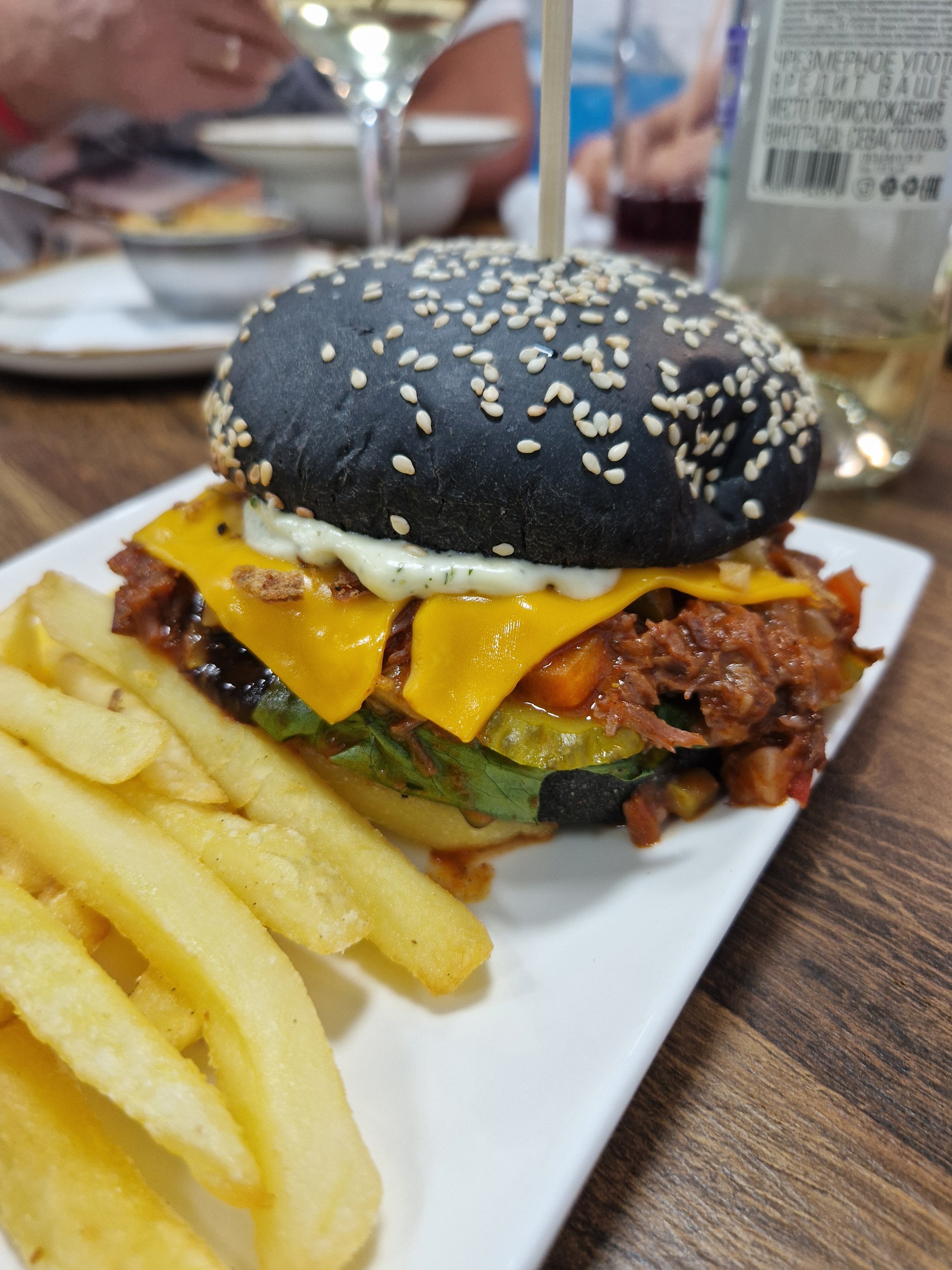 Фото Каса Бланка