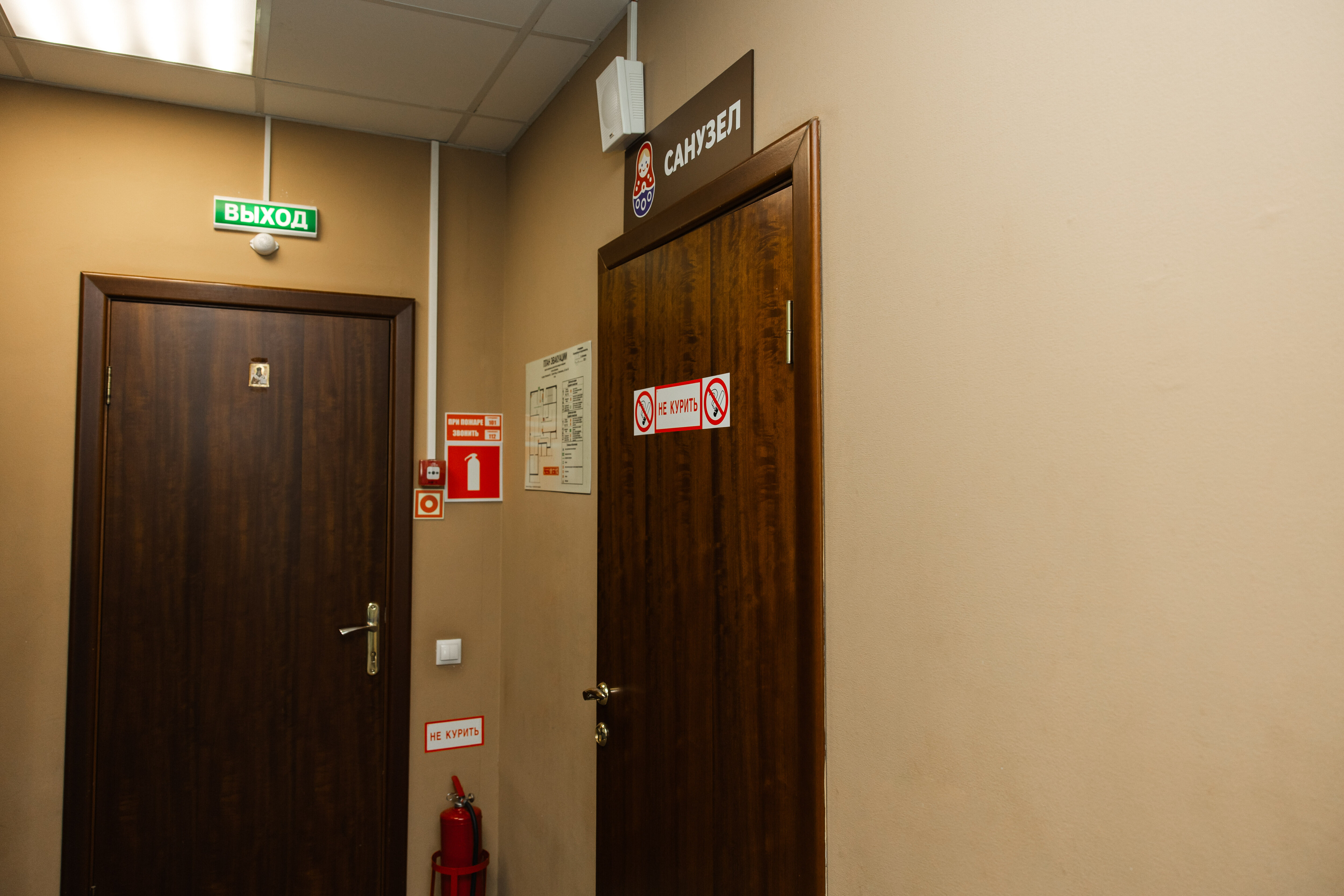 Фото Матрешка