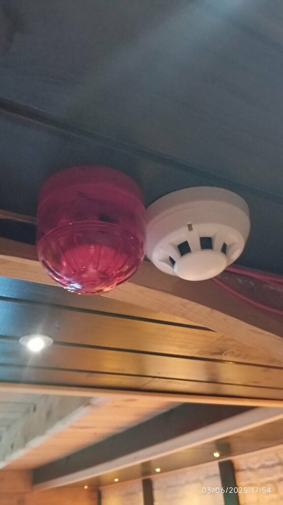 Hotel Hakoni Fire Alarm Systems, Findikli, photo