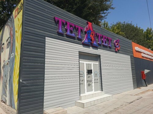 Жас аққұба студенттермен жатақханадағы үйдегі секс