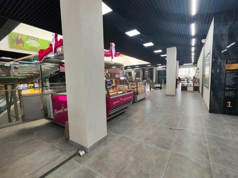 Ice cream Bambino, Almaty, photo