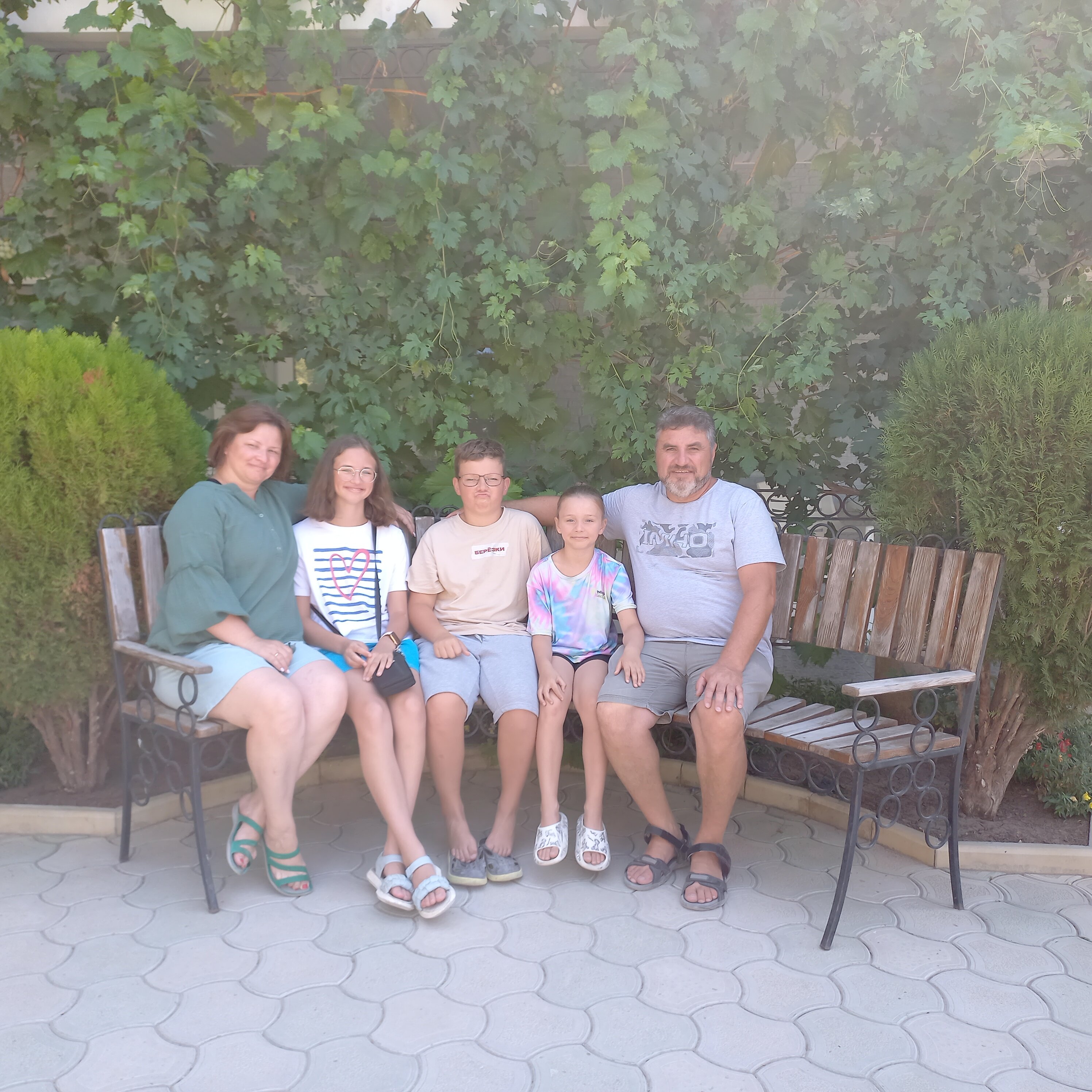 Фото АкваМарин