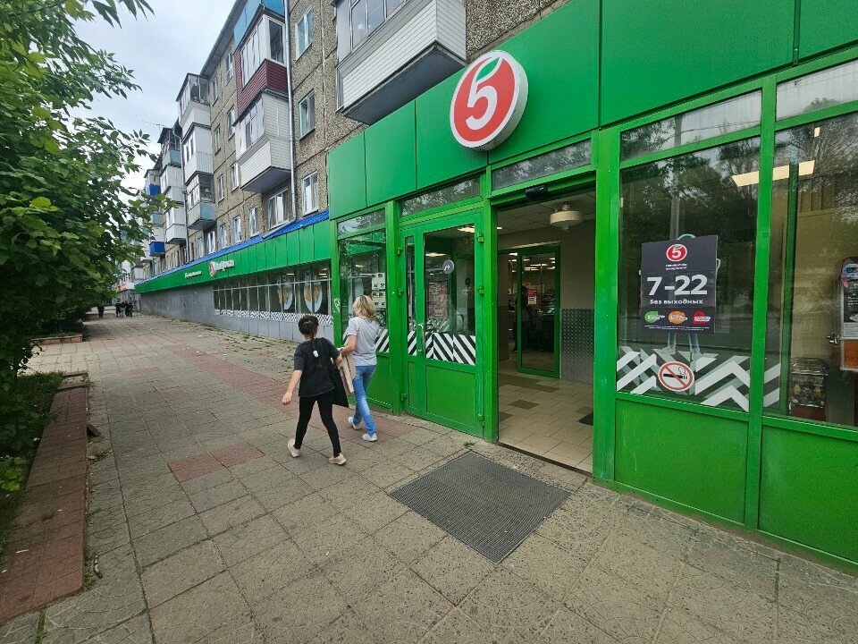 ATM ВТБ, Orel, photo