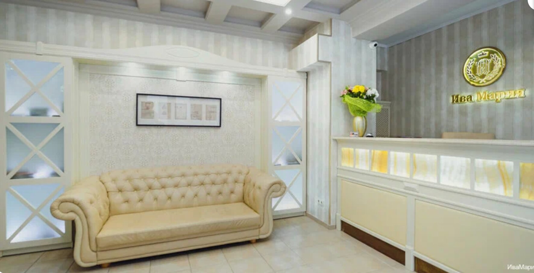 Фото ИваМария