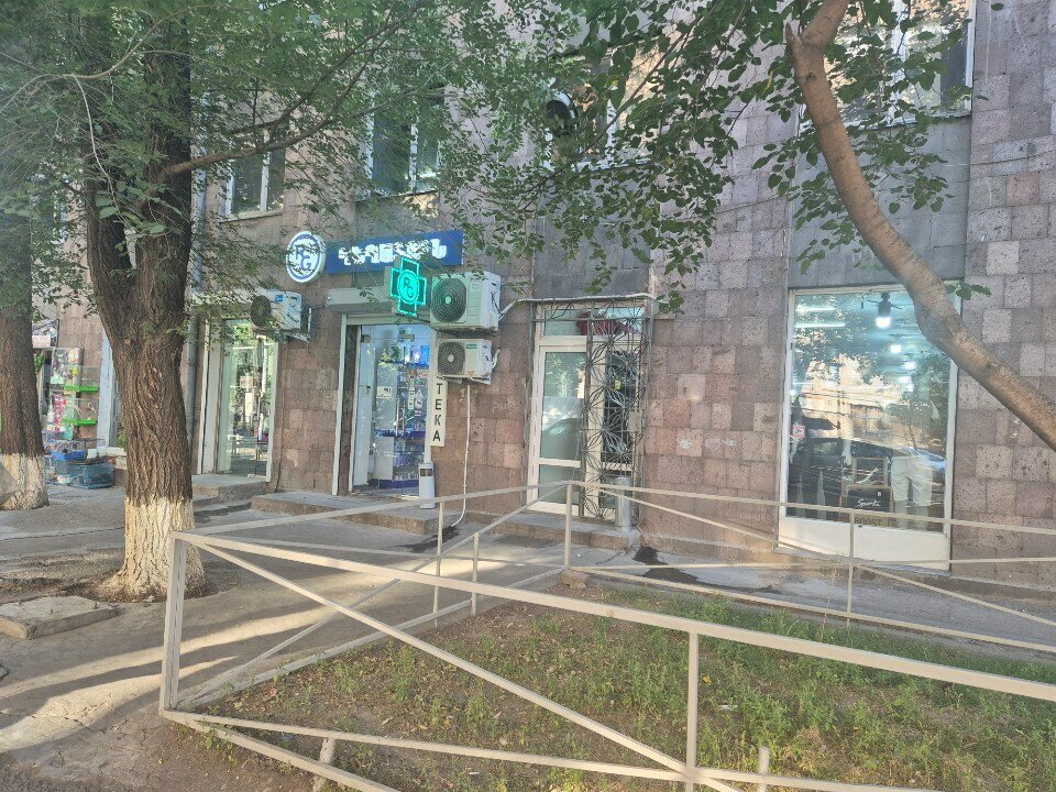 Clothing store Man Style, Yerevan, photo