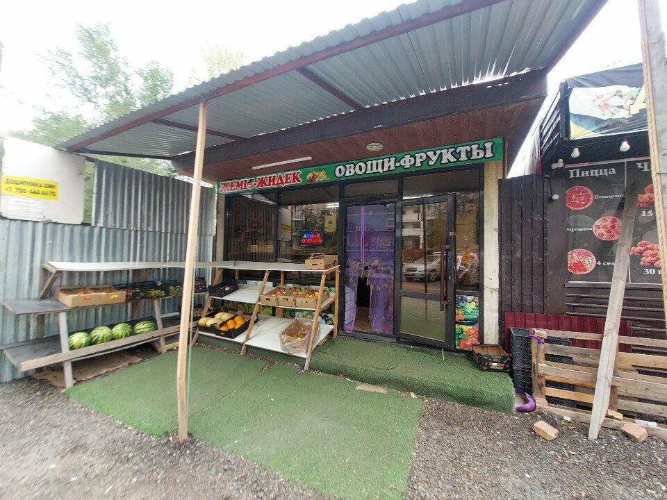 Greengrocery Vegetables and Fruits, Astana, photo