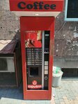 Covim (Bagratunyats Street, 15/123), coffee machine
