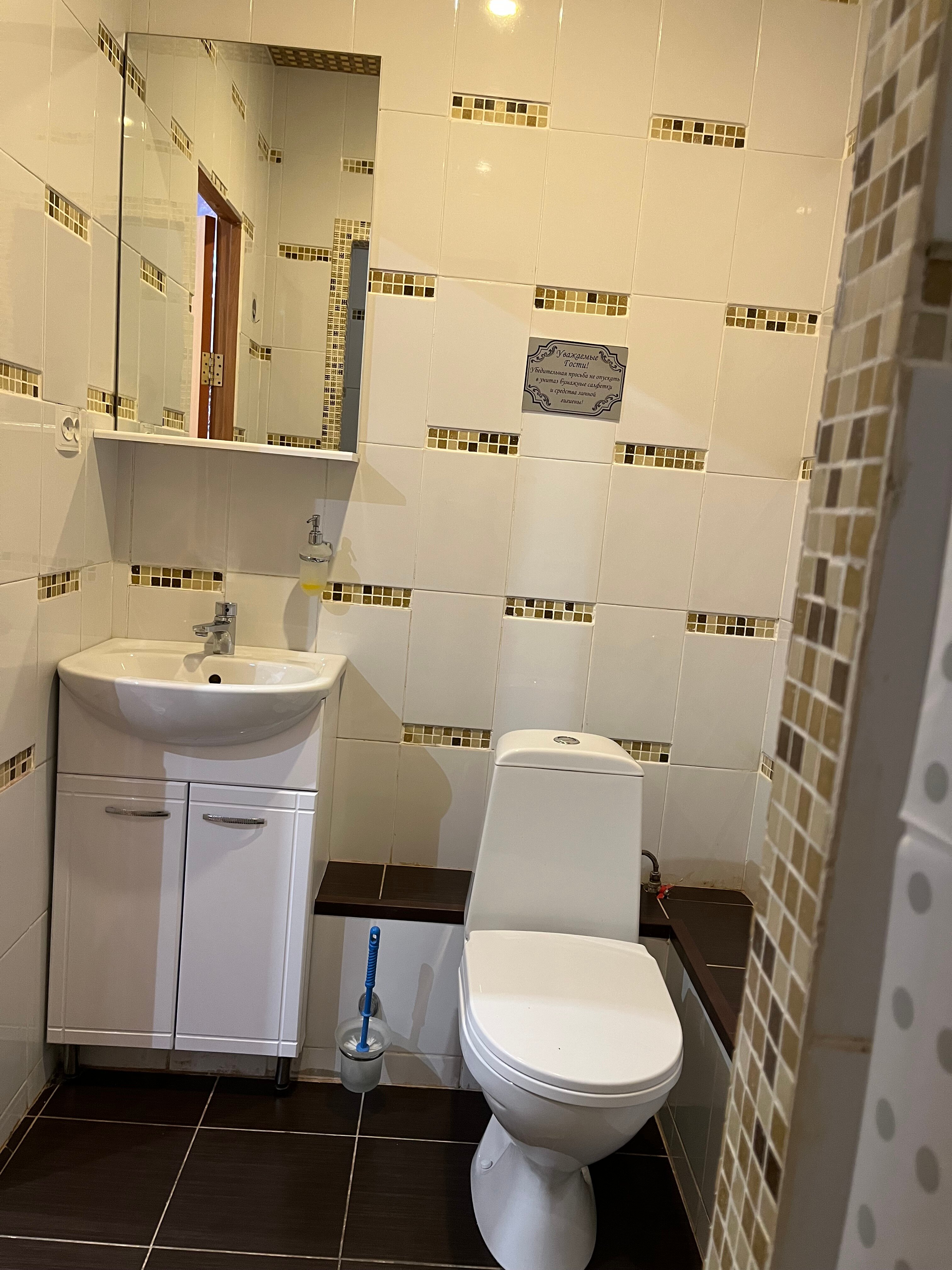 Фото Бульвар Стрит