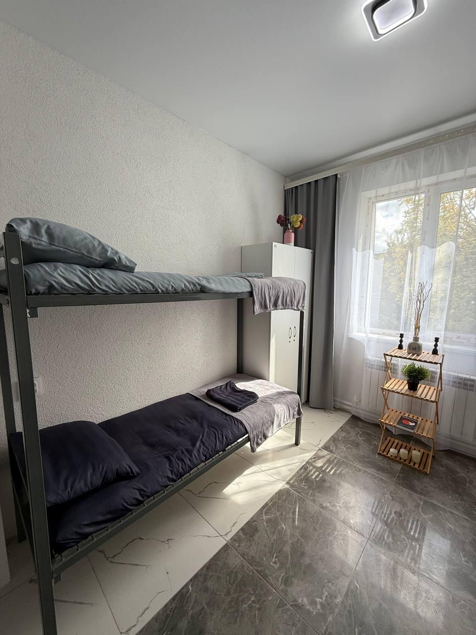 Фото Легенда