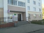 ГосСтройИнжиниринг, филиал по Витебской области (ул. Петруся Бровки, 25), инжиниринг в Витебске