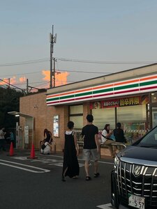отель Guest House Kamakura Zen-ji