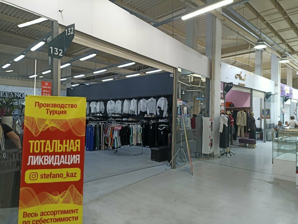 Clothing store Stefano, Astana, photo