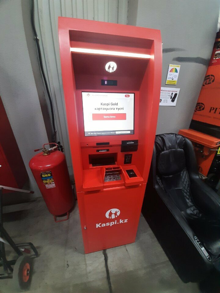 ATM Kaspi Bank, Almaty, photo