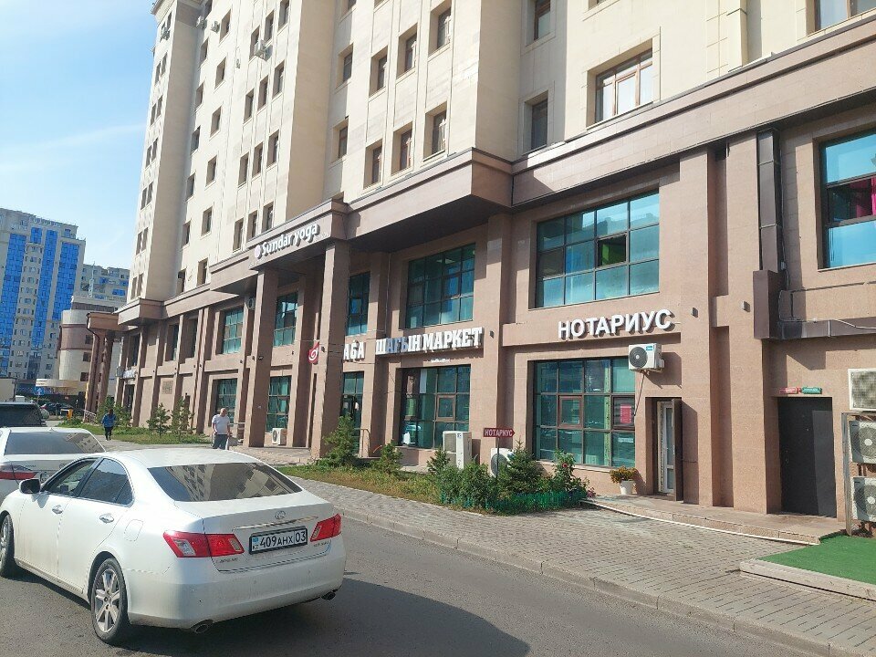 Notaries Notary Akhtayeva D. O., Astana, photo