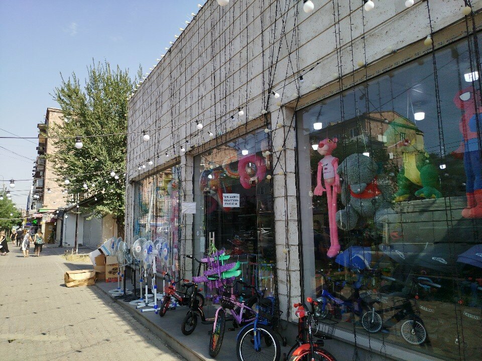 Toys and games Toys, Yerevan, photo