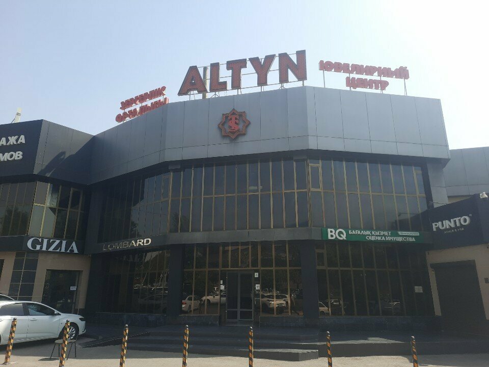 Radio station Radio Toy Duman, Chimkent, photo