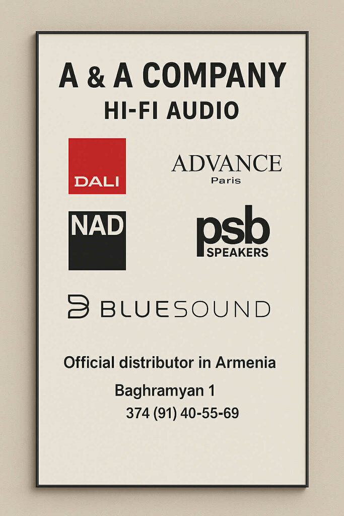 Electronics store A & A Company, Yerevan, photo