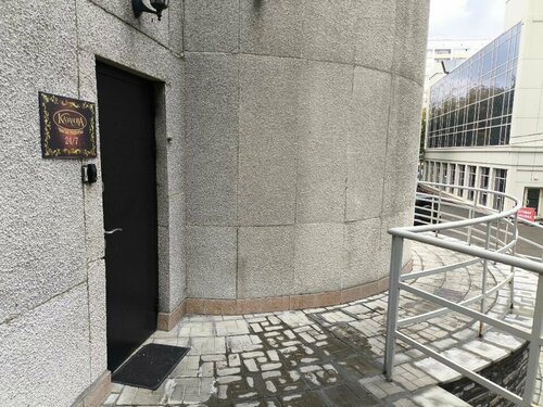 Televidenie boshlovchilari etek